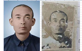 苍南老照片修复-2